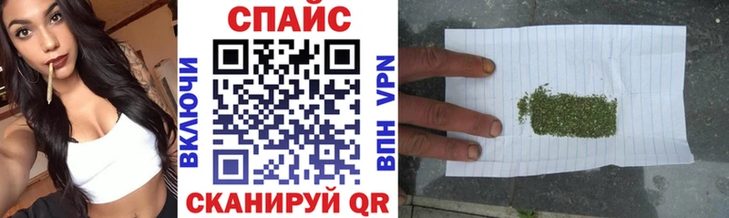 БУТИРАТ 1.4BDO  Купить где  Обоянь 