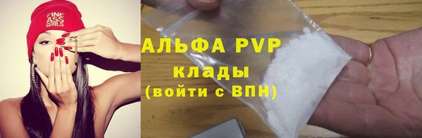 меф VHQ Верея