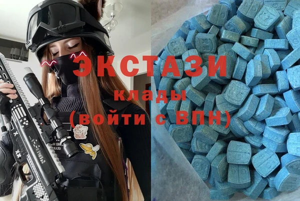 меф VHQ Верея