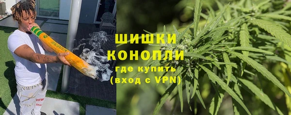 альфа пвп Верхнеуральск