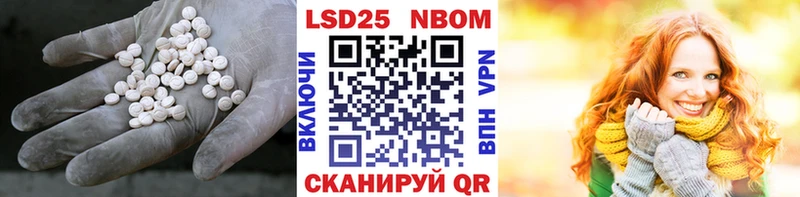 Лсд 25 экстази ecstasy  Купить где  Обоянь 